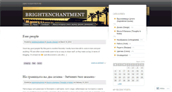 Desktop Screenshot of brightenchantment.wordpress.com