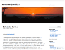 Tablet Screenshot of narkomanijasrbija2.wordpress.com