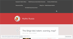 Desktop Screenshot of mythicrussia.wordpress.com