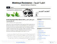 Tablet Screenshot of mlokheyaresistance.wordpress.com