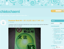 Tablet Screenshot of chietochaemi.wordpress.com