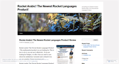 Desktop Screenshot of blogrocketarabic.wordpress.com