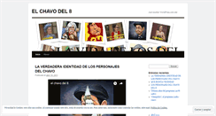 Desktop Screenshot of espectaculo2011.wordpress.com