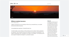 Desktop Screenshot of chinagal100.wordpress.com