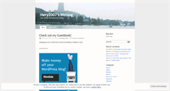 Desktop Screenshot of hery2007.wordpress.com