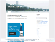 Tablet Screenshot of hery2007.wordpress.com