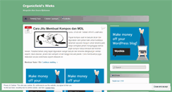 Desktop Screenshot of organicfield.wordpress.com