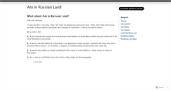 Desktop Screenshot of aniinrussianlanddotcom.wordpress.com