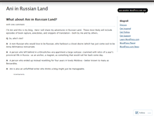 Tablet Screenshot of aniinrussianlanddotcom.wordpress.com