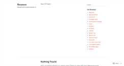 Desktop Screenshot of baqwaas.wordpress.com