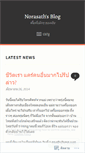 Mobile Screenshot of nornore.wordpress.com