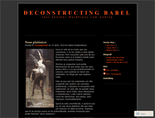 Tablet Screenshot of deconsbabel.wordpress.com