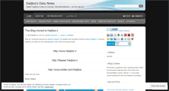 Desktop Screenshot of hajloo.wordpress.com