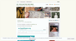 Desktop Screenshot of elenegp.wordpress.com