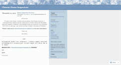 Desktop Screenshot of chinesehomeinspectors.wordpress.com