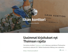 Tablet Screenshot of ilkkakoivisto.wordpress.com