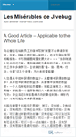 Mobile Screenshot of jivebug.wordpress.com