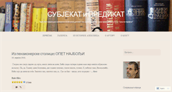 Desktop Screenshot of caslavvasiljevic.wordpress.com