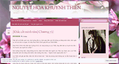 Desktop Screenshot of luvjj.wordpress.com