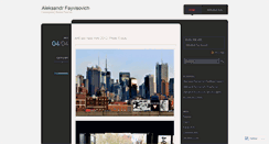 Desktop Screenshot of aleksandrfayvisovich.wordpress.com