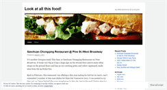 Desktop Screenshot of lookatallthisfood.wordpress.com