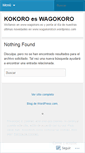 Mobile Screenshot of kokorobcn.wordpress.com