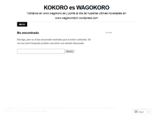Tablet Screenshot of kokorobcn.wordpress.com