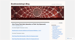Desktop Screenshot of booktranslating.wordpress.com