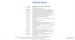 Desktop Screenshot of midreshetdevora.wordpress.com