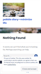 Mobile Screenshot of pebblediary.wordpress.com