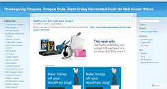 Desktop Screenshot of coupondealpro.wordpress.com