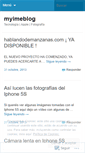 Mobile Screenshot of myimeblog.wordpress.com