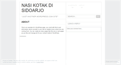 Desktop Screenshot of nasikotakdisidoarjo.wordpress.com