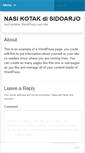 Mobile Screenshot of nasikotakdisidoarjo.wordpress.com