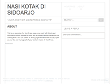 Tablet Screenshot of nasikotakdisidoarjo.wordpress.com