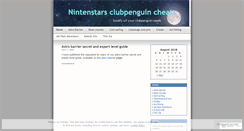 Desktop Screenshot of nintenstar.wordpress.com