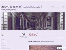 Tablet Screenshot of amorproduction.wordpress.com