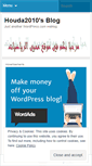 Mobile Screenshot of houda2010.wordpress.com