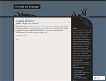 Tablet Screenshot of aboutmanga.wordpress.com