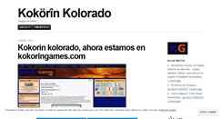Desktop Screenshot of kokorin.wordpress.com