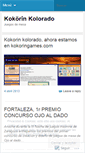 Mobile Screenshot of kokorin.wordpress.com