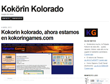 Tablet Screenshot of kokorin.wordpress.com