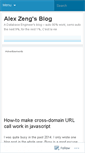 Mobile Screenshot of alexzeng.wordpress.com