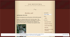 Desktop Screenshot of oldbouzoukia.wordpress.com