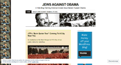 Desktop Screenshot of jewagainstobama.wordpress.com