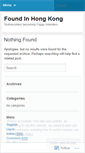 Mobile Screenshot of foundinhongkong.wordpress.com