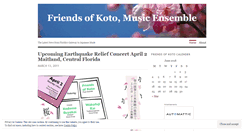 Desktop Screenshot of friendsofkoto.wordpress.com