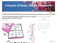 Tablet Screenshot of friendsofkoto.wordpress.com