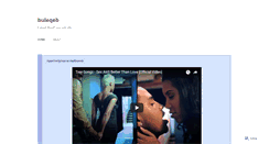 Desktop Screenshot of buleqeb.wordpress.com