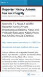 Mobile Screenshot of nancyamons.wordpress.com